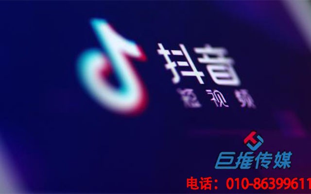 培訓(xùn)機構(gòu)短視頻代運營公司都是怎么操作的？