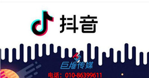 做培訓(xùn)機(jī)構(gòu)短視頻代運(yùn)營(yíng)的幾大誤區(qū)，你了解了嗎？