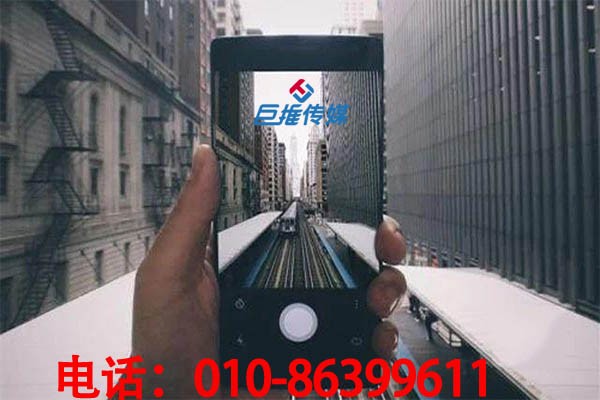 短視頻代運營方案合作商哪家好？如何為時尚品牌做推薦