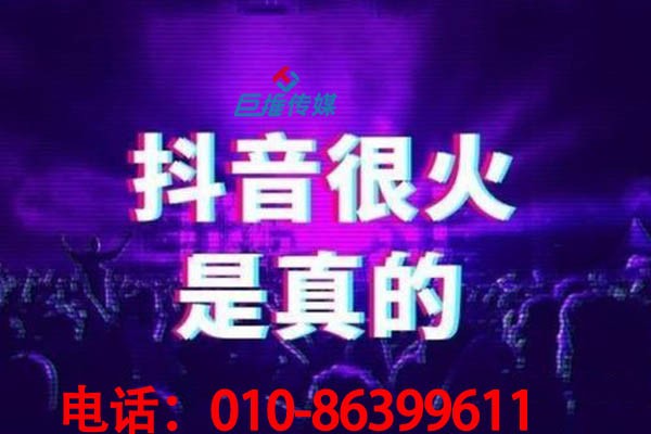 時(shí)尚品牌行業(yè)短視頻企業(yè)號(hào)的核心價(jià)值是什么？