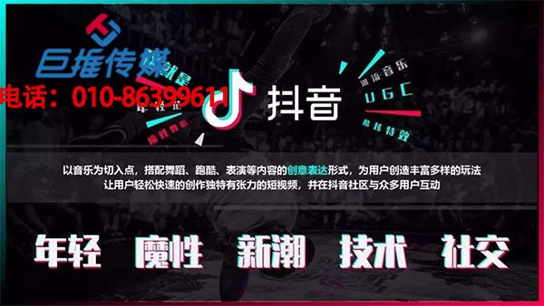 短視頻短視頻代運(yùn)營(yíng)用這招漲粉引流，移民中介行業(yè)短視頻代運(yùn)營(yíng)多少錢？