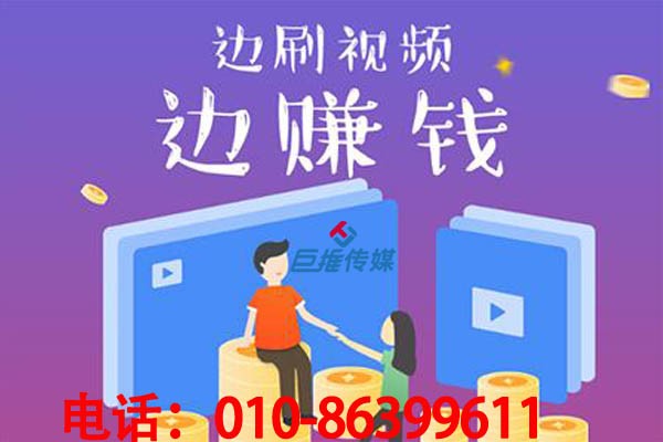 你知道靠譜的短視頻代運(yùn)營公司需要多少錢？