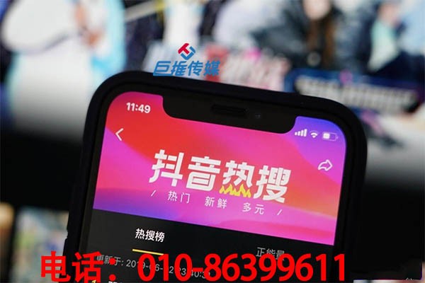 裝修公司如何利益短視頻變現(xiàn)？短視頻變現(xiàn)有哪些優(yōu)勢(shì)？