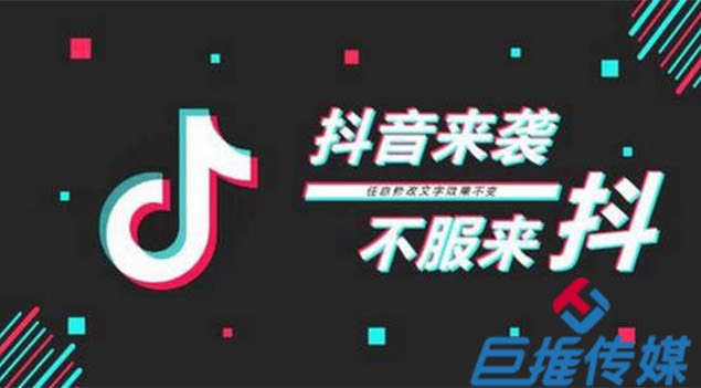 母嬰行業(yè)短視頻代運(yùn)營(yíng)公司有哪些靠譜的服務(wù)內(nèi)容？