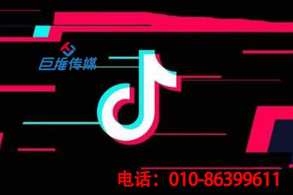 裝修公司做短視頻代運營需要多少錢？短視頻推行一年需求多少錢？