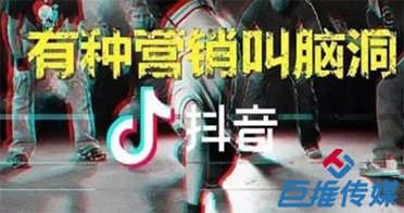 專業(yè)的短視頻代運(yùn)營(yíng)公司的哪些技巧，你值得了解一下？
