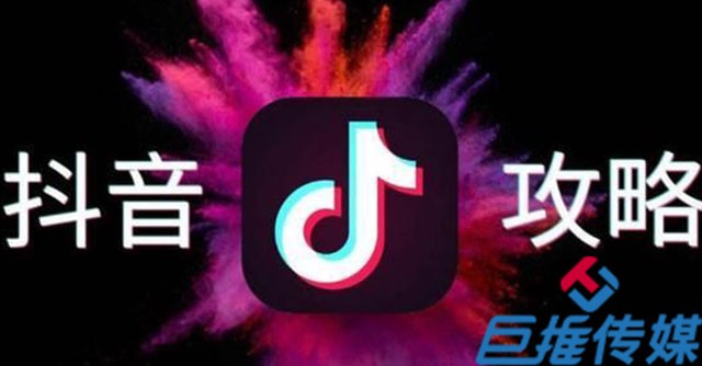簡單三步，專業(yè)的短視頻代運營公司教你上短視頻熱門？