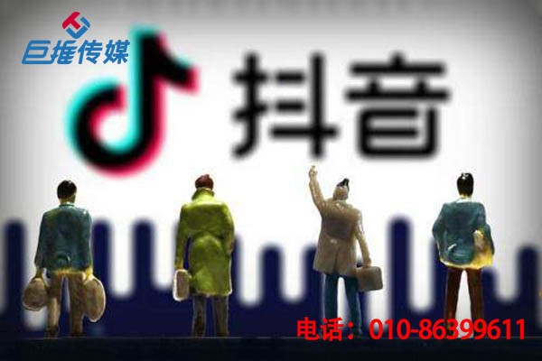 短視頻代運(yùn)營(yíng)有哪些業(yè)務(wù)？短視頻代運(yùn)營(yíng)為裝修公司做什么？