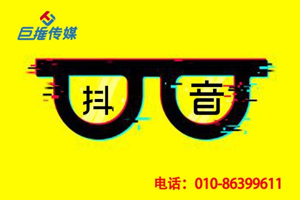 短視頻代運(yùn)營(yíng)如何幫助裝修公司進(jìn)行品牌推廣？