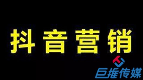 2019年短視頻代運營故事上熱門的運營技巧？
