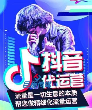 短視頻代運(yùn)營(yíng)未來(lái)的發(fā)展前景怎么樣？