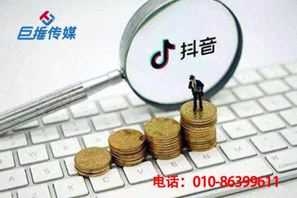 短視頻代運(yùn)營(yíng)如何為裝修公司創(chuàng)建策略？短視頻運(yùn)營(yíng)策略有哪些？