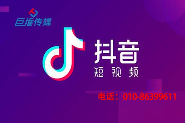 短視頻小程序怎樣入駐裝修公司？原因只有一個