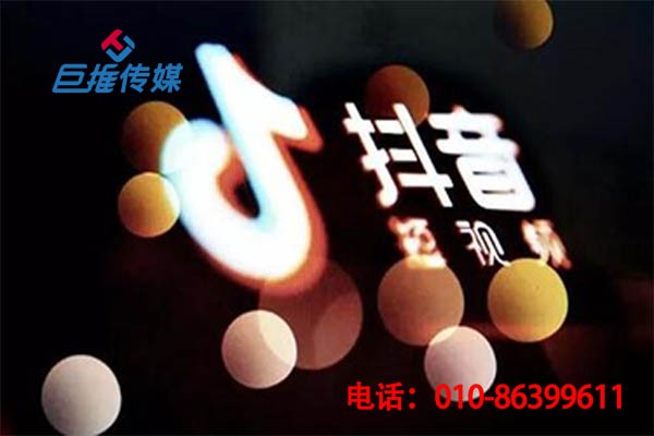 短視頻代運營公司的策略，怎么做短視頻營銷？