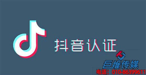 短視頻代運(yùn)營(yíng)公司如何做好短視頻號(hào)用戶運(yùn)營(yíng)？