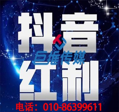 短視頻代運營公司收費多少錢？哪家短視頻代運營公司好？