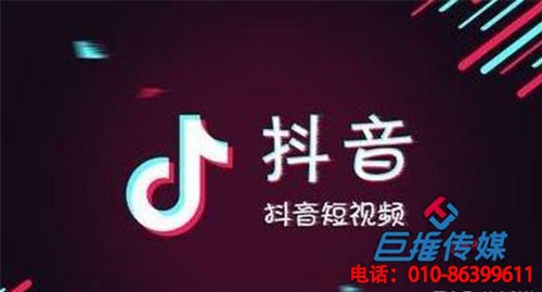 短視頻代運(yùn)營公司運(yùn)營的短視頻視頻如何滿足用戶需求？