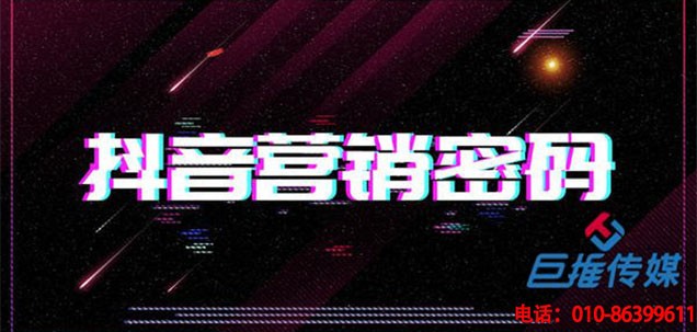 短視頻代運(yùn)營公司運(yùn)營短視頻時的誤區(qū)你中招了沒？