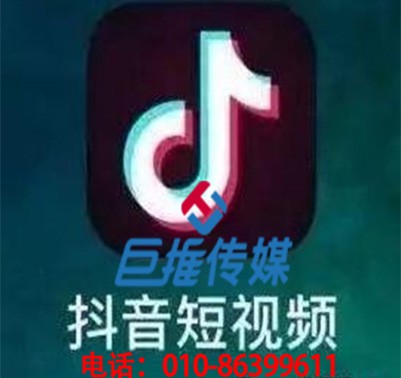 短視頻短視頻怎么運(yùn)營(yíng)，短視頻短視頻代運(yùn)營(yíng)策略？