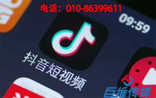 短視頻短視頻怎么玩？短視頻短視頻怎么運(yùn)營才能完成繼續(xù)漲粉？
