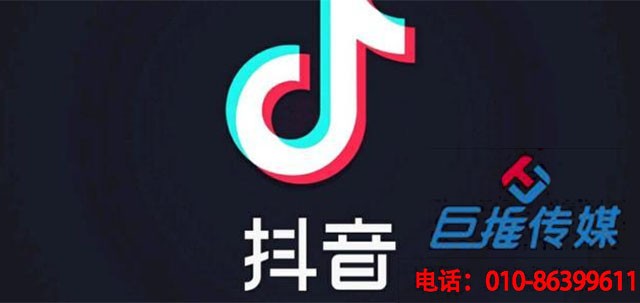2019年短視頻漲粉策略，短視頻代運(yùn)營公司帶您了解？