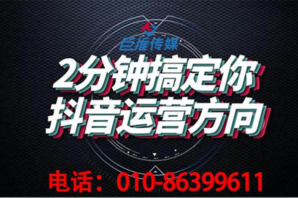短視頻代運(yùn)營(yíng)可以給醫(yī)美行業(yè)帶來(lái)什么？短視頻代運(yùn)營(yíng)可以給粉絲帶去實(shí)用價(jià)值？