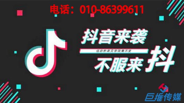 短視頻上熱門多少錢，短視頻代運營公司的運營方案？