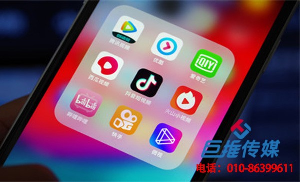 短視頻代運(yùn)營(yíng)如此火爆，那么要如何選擇短視頻代運(yùn)營(yíng)公司？