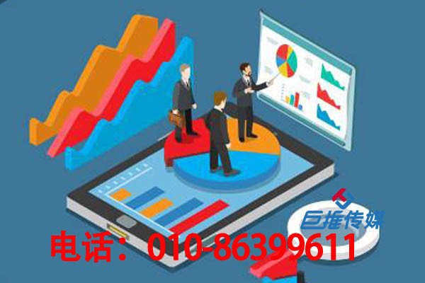 怎么抓住醫(yī)美行業(yè)短視頻代運(yùn)營(yíng)短視頻的紅利期，賺取一桶金呢？