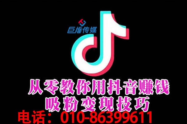 短視頻廣告如何變現(xiàn)，短視頻運(yùn)營(yíng)以哪些內(nèi)容為核？