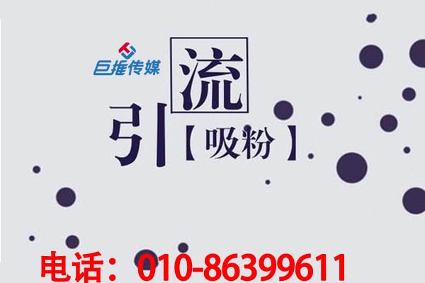 短視頻代運營中醫(yī)美行業(yè)短視頻100萬粉絲月入多少？