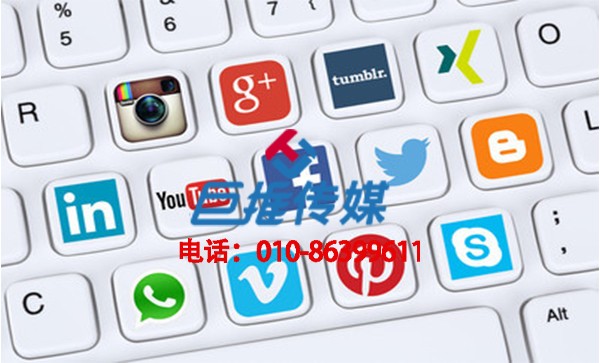 短視頻代運(yùn)營(yíng)公司怎么養(yǎng)號(hào)上熱門？