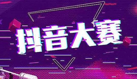 短視頻代運(yùn)營公司推廣短視頻號的顯著特點(diǎn)有哪些？