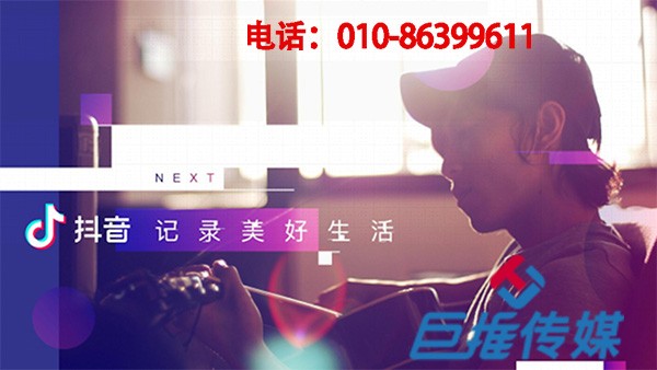 短視頻短視頻代運(yùn)營(yíng)的運(yùn)營(yíng)方式你了解多少？