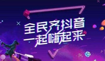短視頻代運營公司的收費標準是什么樣的？