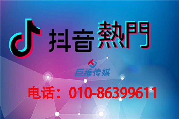 短視頻代運(yùn)營(yíng)如何幫助早教機(jī)構(gòu)引流，短視頻代運(yùn)營(yíng)引流技巧有哪些注意事項(xiàng)？