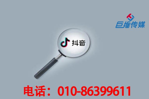 短視頻快速熱門需要哪些條件？短視頻代運(yùn)營如何輔助早教機(jī)構(gòu)快速上熱門？