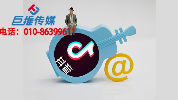 短視頻代運(yùn)營方案和技巧，你知道哪些？