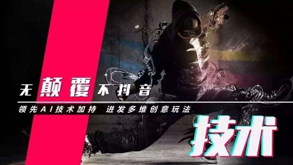 廣州短視頻代運營公司怎么利用短視頻引流？