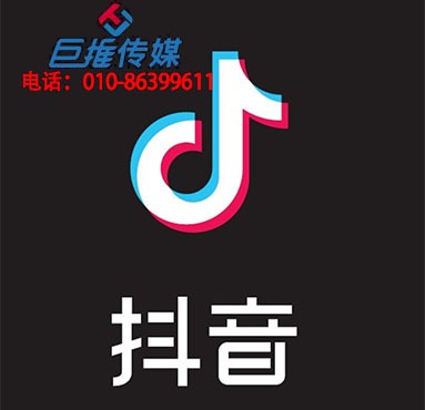 廣州市短視頻代運(yùn)營(yíng)公司有哪些高質(zhì)量的拍攝技巧？