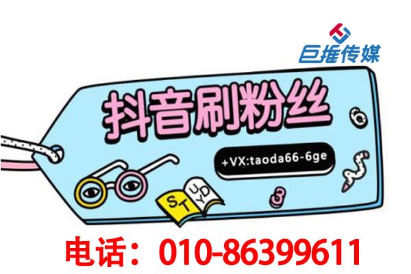 上海市短視頻代運(yùn)營對企業(yè)營銷有哪些重要性？