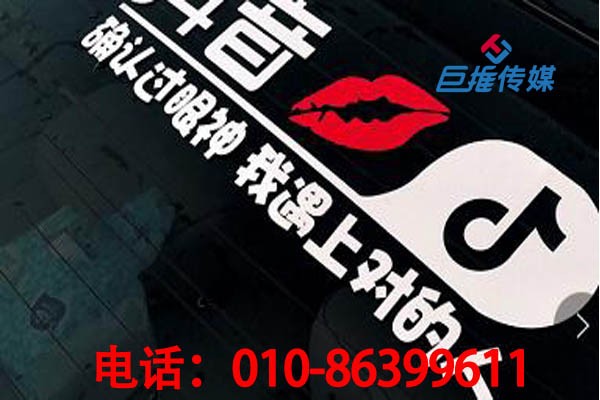 上海市短視頻代運(yùn)營公司常見套路有哪些？如何做好短視頻代運(yùn)營