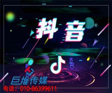 廣州市短視頻代運營過程中有哪些運營誤區(qū)？