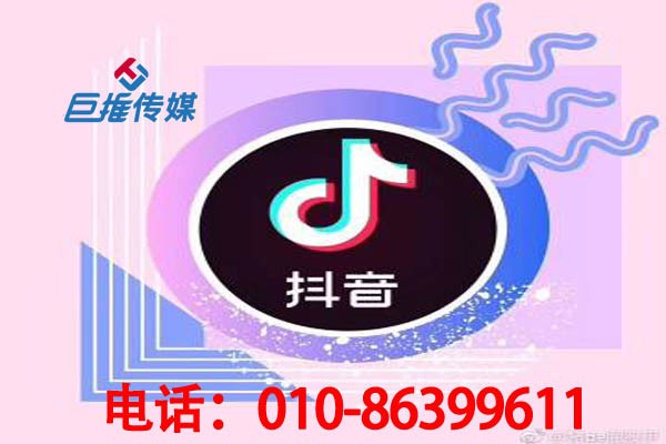 上海市短視頻代運營公司究竟能為企業(yè)做些什么？