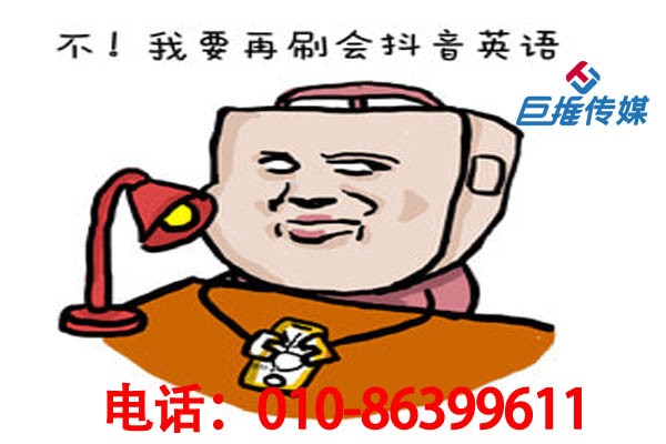 上海市短視頻代運(yùn)營(yíng)幫你深度了解短視頻代運(yùn)營(yíng)背后的秘密？