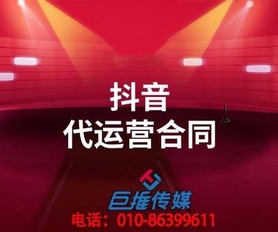 廣州短視頻代運營公司有哪些養(yǎng)號技巧？