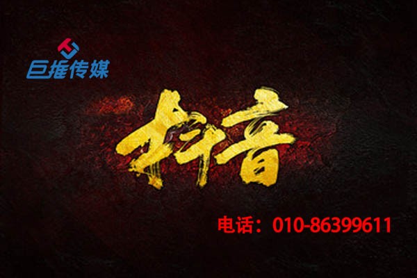 了解杭州市短視頻代運(yùn)營變現(xiàn)方法？月入過萬不是問題