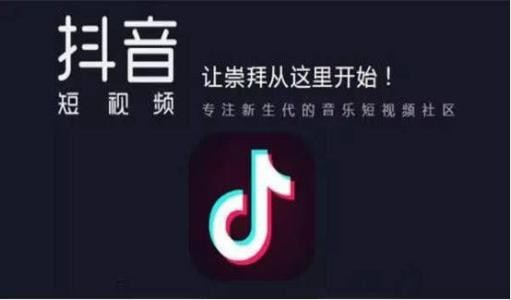 重慶短視頻代運(yùn)營公司跟你說說在短視頻上怎樣找人？