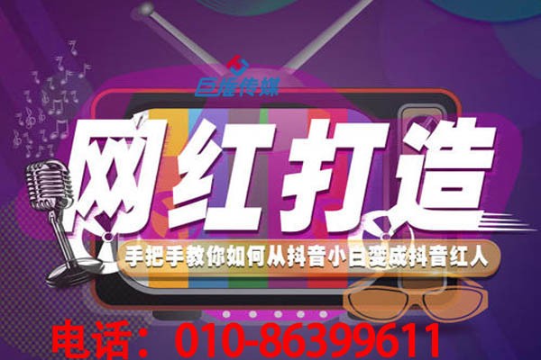 杭州市短視頻代運(yùn)營(yíng)熊掌號(hào)有哪些常見(jiàn)問(wèn)題？