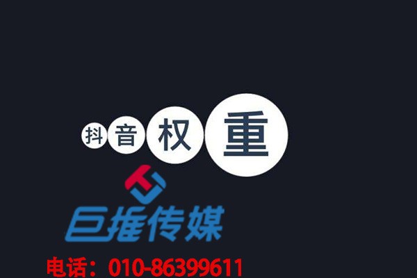 重慶短視頻代運(yùn)營(yíng)公司，專業(yè)提供短視頻代運(yùn)營(yíng)服務(wù)？